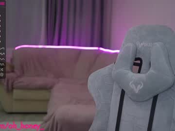 cam girl porn oh_honey_ image #2653283