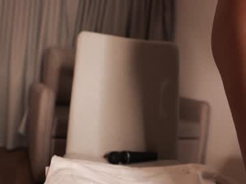 cam girl porn star_gazing image #974818