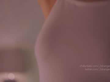 cam girl porn _2strangers image #2474818