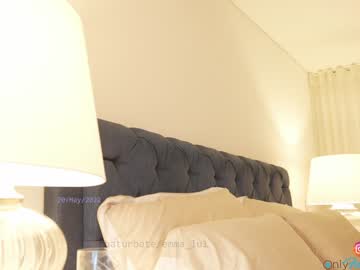 cam girl porn emma_lu1 image #1835337