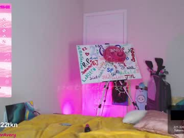 cam girl porn petitebrat image #4023421
