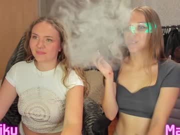 cam girl porn mari_kiku image #6989295