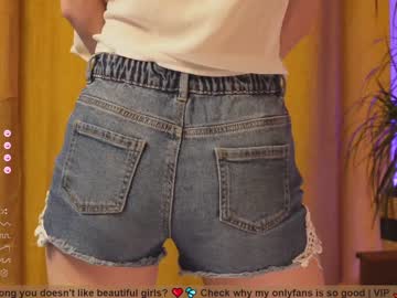 cam girl porn girl_i_am image #6114493