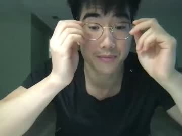 cam man porn jungcock1234 image #5231053