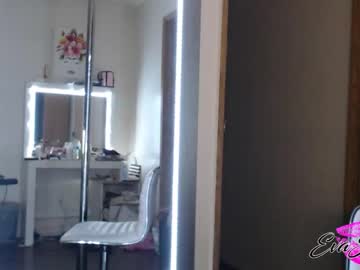 cam girl porn evajonez image #3252955