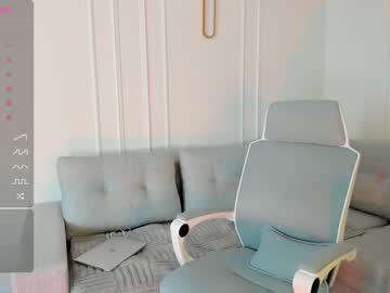 cam girl porn hee_jin image #5320650