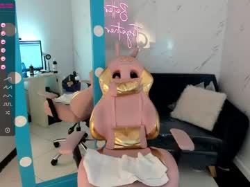cam girl porn sweet_littleee image #1636873