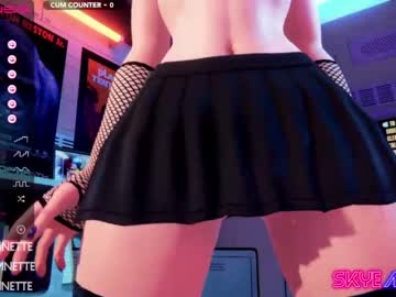 cam girl porn skyeanette image #3815328