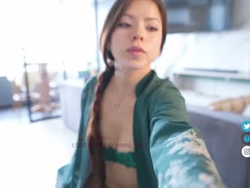 cam girl porn emma_lu1 image #3582340