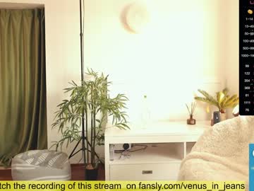 cam girl porn venus_in_jeans image #6532010