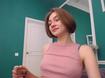 cam girl porn adelewilson__ image #438490