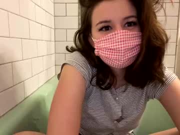 cam girl porn mtn_dew_queen image #164236