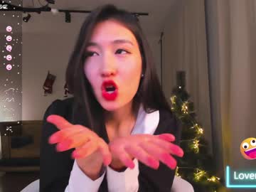 cam girl porn natsumiito image #5977622