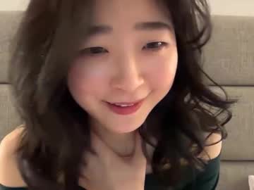 cam girl porn cozykorean image #7061408