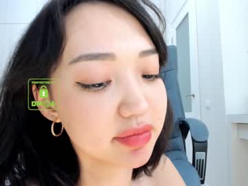 cam girl porn lee_yoona image #1028717