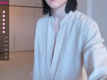 cam girl porn megancooks image #3989129