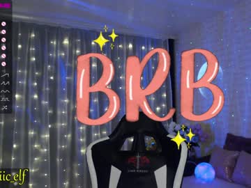 cam girl porn magic_elf image #495557