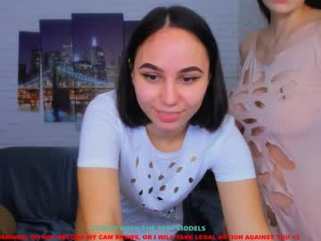 cam girl porn coy_kenny image #596492