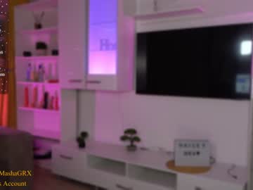cam girl porn haileygrx image #6466283