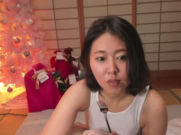 cam girl porn maybenanako image #5989220
