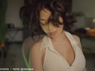 cam girl porn soulvanah image #2444434