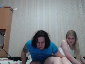 cam couple porn lagerthanord image #2034480
