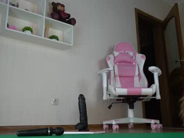 cam girl porn rosyemily image #6289932