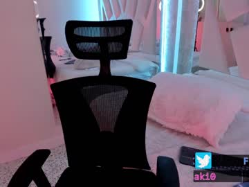 cam tranny porn fijisaki image #1865366