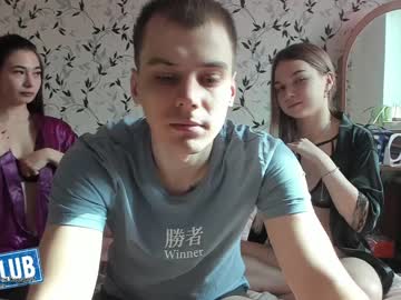 cam couple porn my_feel696 image #1363444