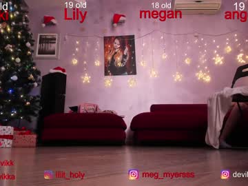 cam girl porn misss_vikki image #532392
