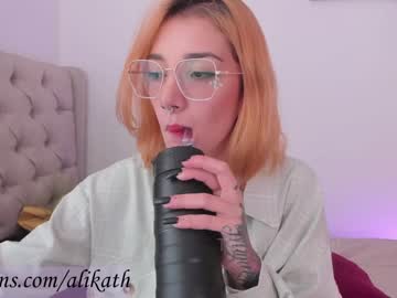 cam girl porn thecosmicgirl image #1452229