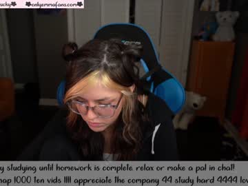 cam girl porn emmachoice image #219548