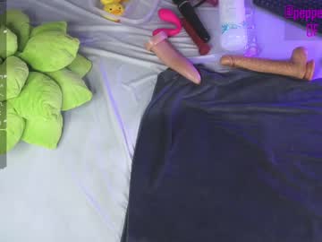 cam girl porn pepperxminthe image #1838826