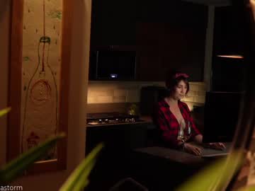 cam girl porn alejastorm image #4532114