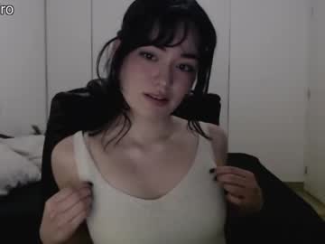 cam girl porn dronae image #2180207