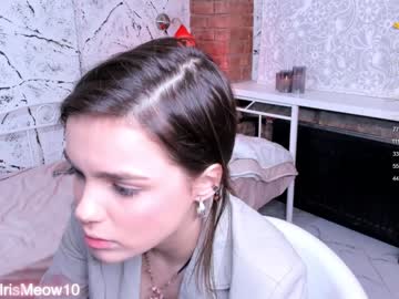 cam couple porn emiliacourtney image #6153172