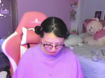 cam girl porn maru_chan_ image #4143402