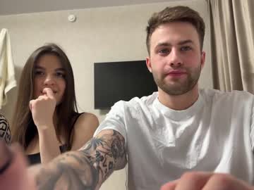cam couple porn abdulasu_syuyumbike image #6073310