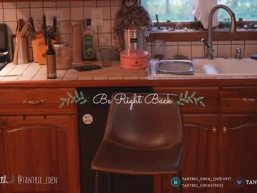 cam girl porn tantric_eden_ image #4765825