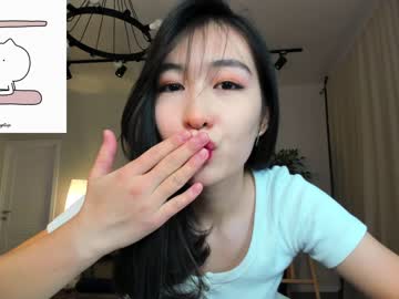 cam girl porn natsumiito image #5855969