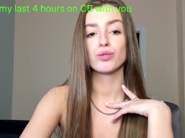 cam girl porn coy_amina_ image #3647891