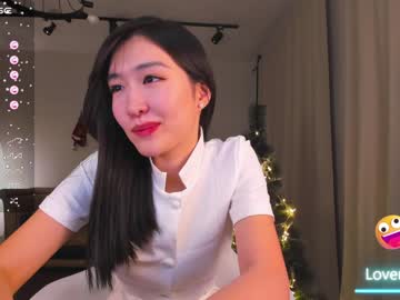 cam girl porn natsumiito image #5969766