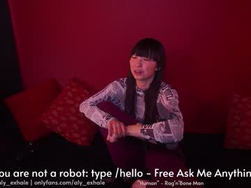 cam girl porn _exhale image #1008069