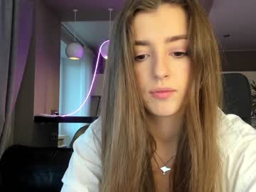 cam girl porn coy_amina_ image #2985790