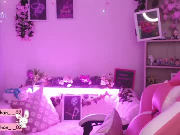 cam girl porn maru_chan_ image #606627