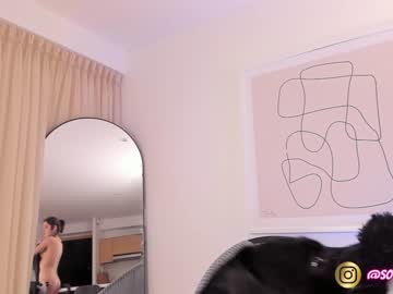 cam girl porn maxinegh_ image #2605070