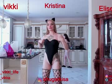 cam girl porn misss_vikki image #1614106