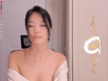 cam girl porn hinakura_lim image #4206755