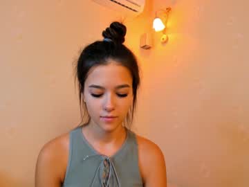 cam girl porn amandamedrano image #2858500