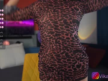 cam girl porn vika54784 image #5262817